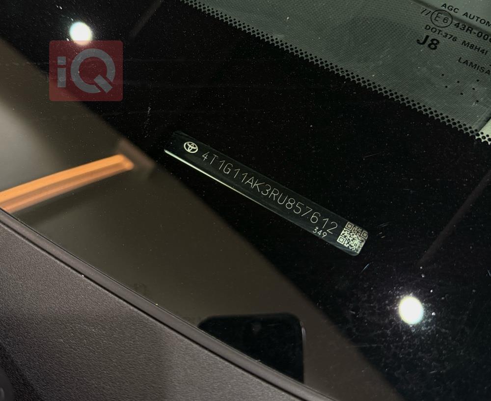 تويوتا كامري